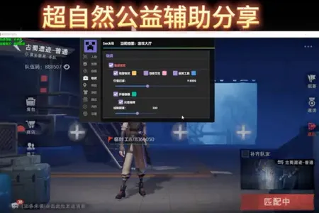 ����Ȼ��������(���θ�������)