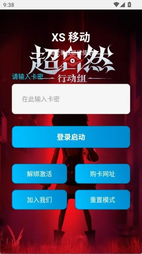 ����Ȼ��������(���θ�������)v1.9 ��Ѱ�