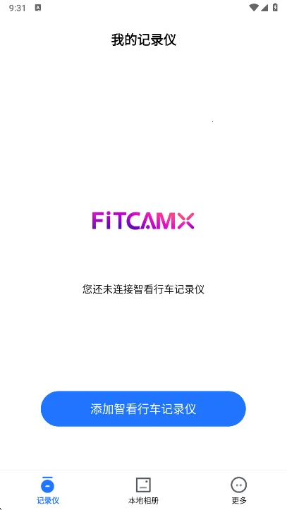 FITCAMX�ǿ��г���¼��(�г���¼�ǹ���)v1.0.15.211128 ��׿��