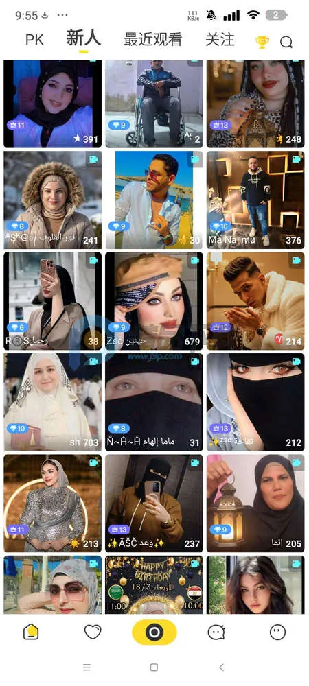 BeeLive������׿���ֻ���v2.2.7 �ֻ���