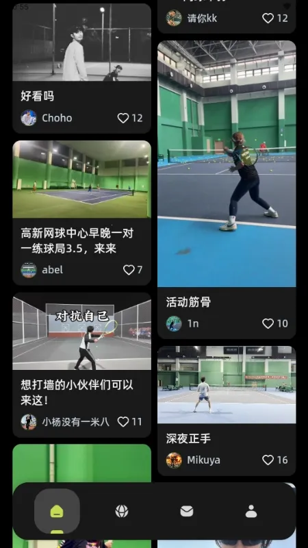 ���2026�ٷ����°汾v1.0.0 �ٷ�����