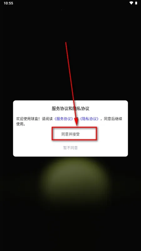 ���2026�ٷ����°汾v1.0.0 �ٷ�����