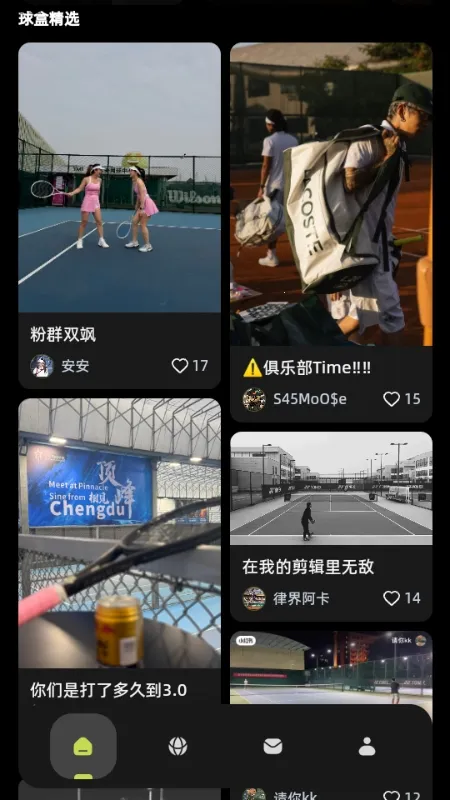 ���2026�ٷ����°汾v1.0.0 �ٷ�����