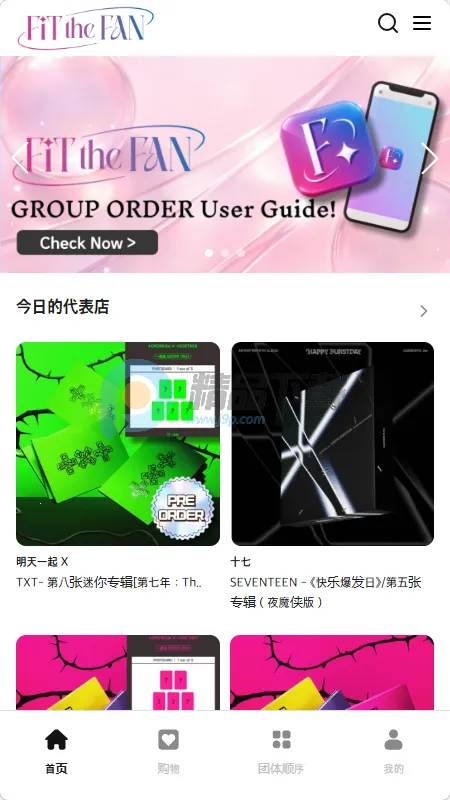 Fit The Fan���������ֻ���v1.0 �ٷ�����