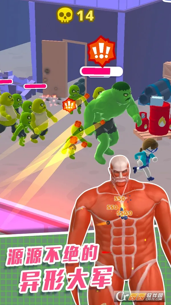 ֱ��������3D2026���°汾v1.0.0 ��׿��