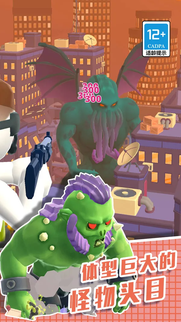 ֱ��������3D2026���°汾