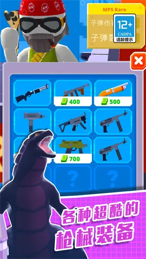 ֱ��������3D2026���°汾