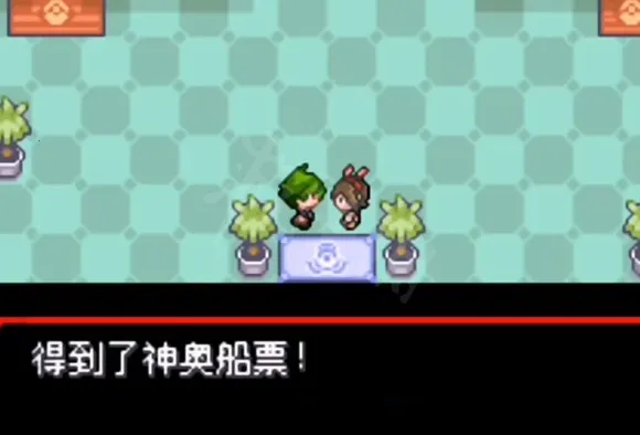 �ڴ�����Ů����(������������Ϸ)