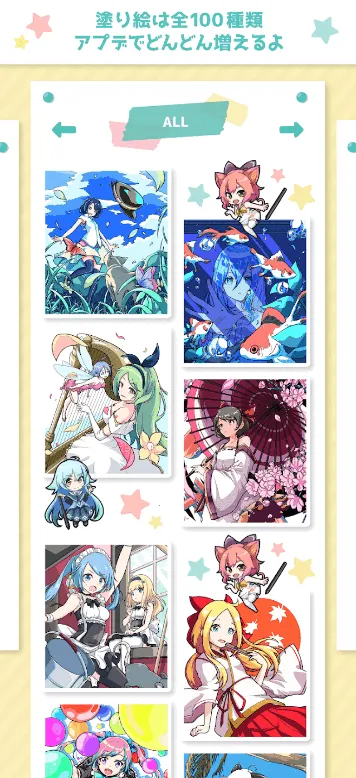 ��լ��ɫ�����Զ���(������ͼ����)v2.5.0 �ֻ���