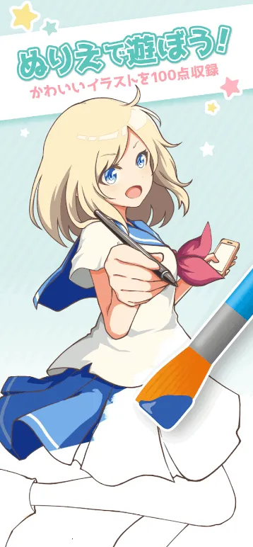 ��լ��ɫ�����Զ���(������ͼ����)v2.5.0 �ֻ���