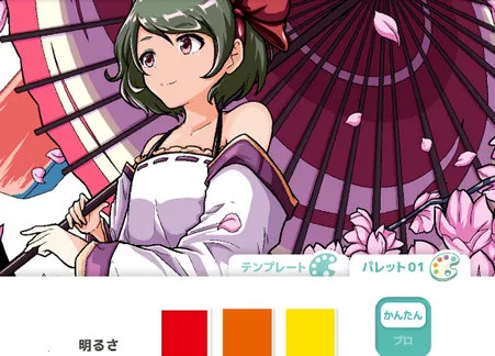 ��լ��ɫ�����Զ���(������ͼ����)