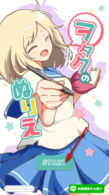 ��լ��ɫ�����Զ�������