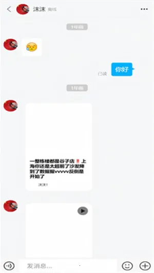 ��Ai(���ܴ�������)v1.0.0 ��׿��