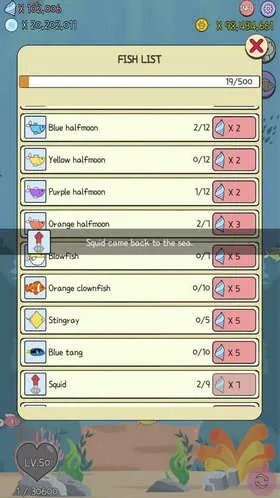 ˮ��è���İ�(��������������Ϸ)v1.0.1 �ֻ���