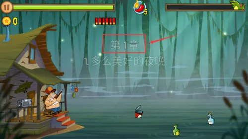 �����ɶ�(����������Ϸ)