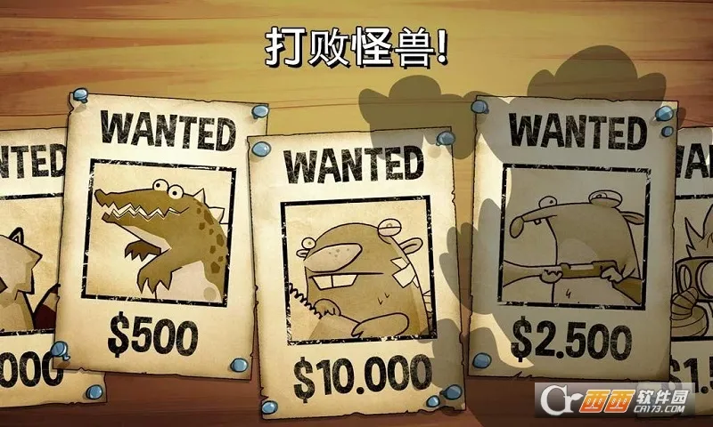 �����ɶ�(����������Ϸ)v4.7.0.0 �ֻ���