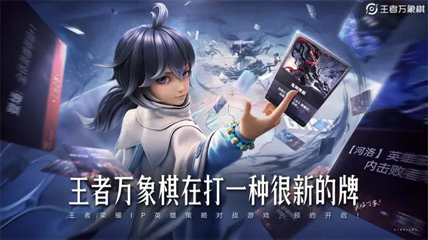 ����������(���߲���ս����)v0.3.9 �ٷ�����