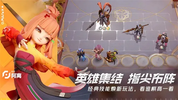 ����������(���߲���ս����)v0.3.9 �ٷ�����