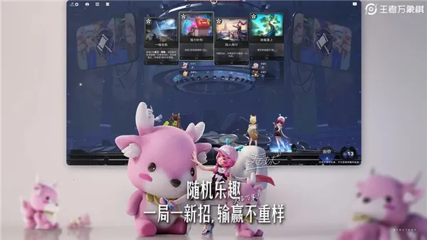 ����������(���߲���ս����)v0.3.9 �ٷ�����