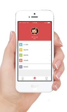 365�йܹܼ�(������������)v3.0.3 ��׿��