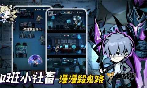 Ӣ������������˵�2026�ٷ�����v1.10000.12 ��׿��