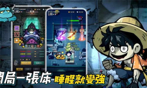 Ӣ������������˵�2026�ٷ�����v1.10000.12 ��׿��