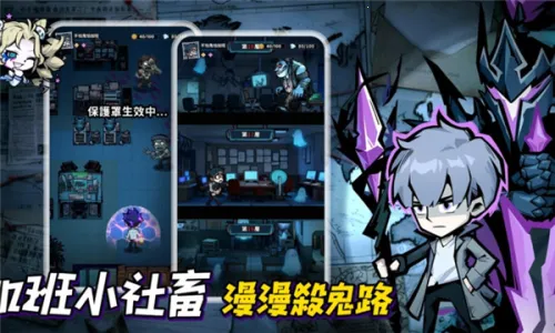 Ӣ������������˵�2026�ٷ�����v1.10000.12 ��׿��