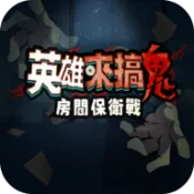 Ӣ������������˵�2026�ٷ�����v1.10000.12 ��׿��