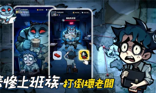 Ӣ������������˵�2026�ٷ�����v1.10000.12 ��׿��