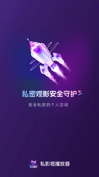 ˽Ӱ�Ӳ�����2026�ٷ�����v1.0.0 �ֻ���