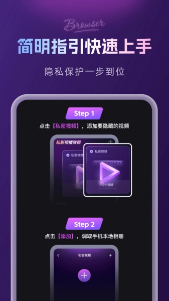 ˽Ӱ�Ӳ�����2026�ٷ�����v1.0.0 �ֻ���