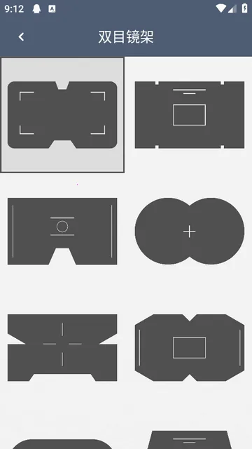 ˫Ͳ��Զ����Ѱ�