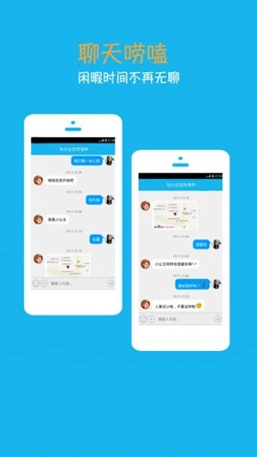 ����С����������2026�ٷ�����v4.6.6.2 ��׿��