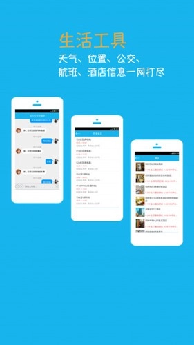 ����С����������2026�ٷ�����v4.6.6.2 ��׿��