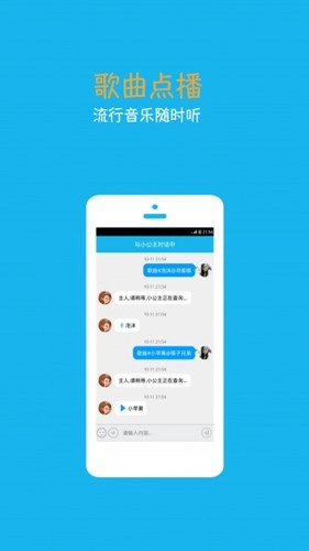 ����С����������2026�ٷ�����v4.6.6.2 ��׿��