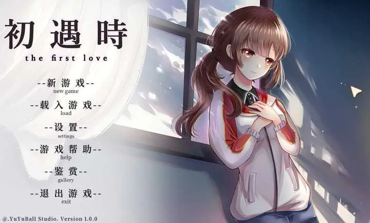 ����ʱ(У԰������Ϸ)v1.0 ��Ѱ�