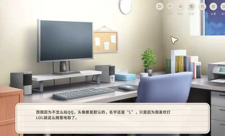 ����ʱ(У԰������Ϸ)v1.0 ��Ѱ�