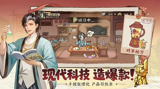 ���С�������ֻ���v2.0.1 ��׿��