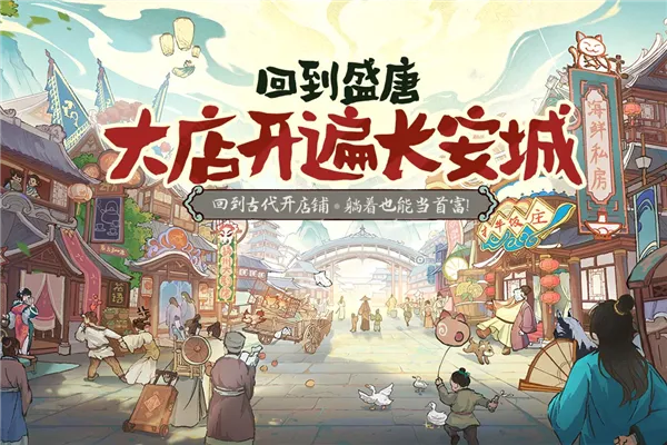 ���С�������ֻ���