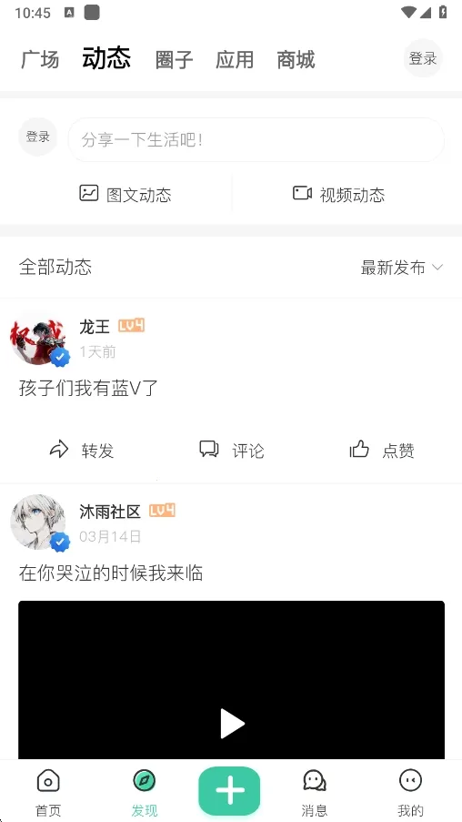 ��������(��Դ��������)v1.5.0 ��Ѱ�