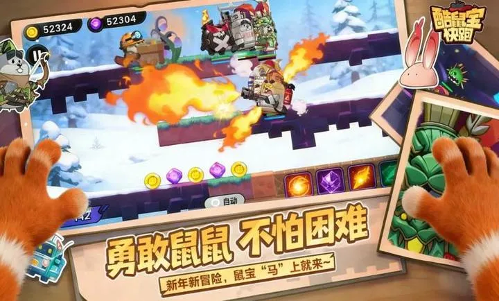 ���󱦿��ܰ�׿���ֻ���v1.0 ��׿��