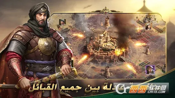 ɳĮ��ʿ���޳�Ʊ����v1.4.35 ��׿��