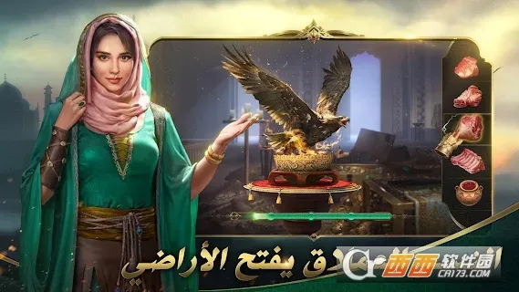 ɳĮ��ʿ���޳�Ʊ����v1.4.35 ��׿��