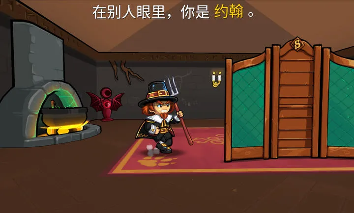 ����ķС��2���ʷ�(��ɫ�Կ���Ϸ)v1.5.10 ��Ѱ�