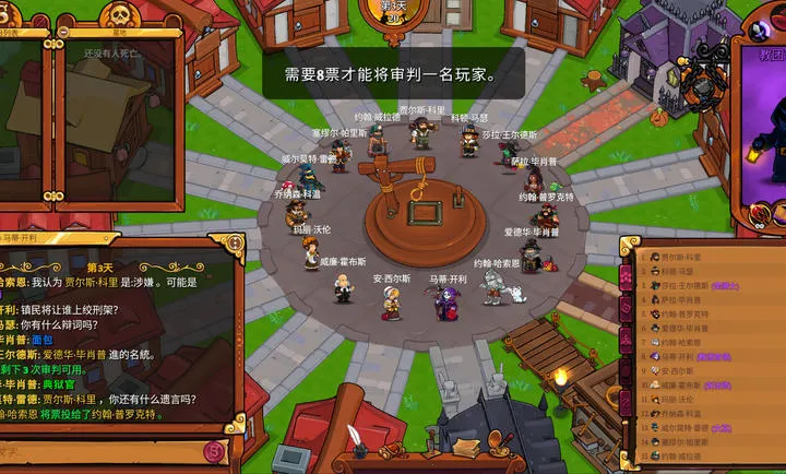 ����ķС��2���ʷ�(��ɫ�Կ���Ϸ)v1.5.10 ��Ѱ�