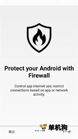 Rethink(��׿��ȫ����)v0.5.5t ��׿��