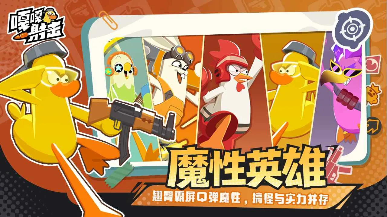 �¸������׿���ֻ���v4.3 �ٷ�����