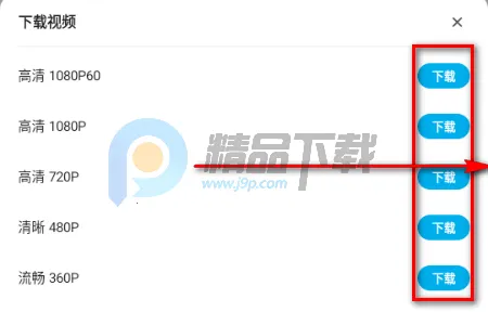 JKVideo(������Bվ)