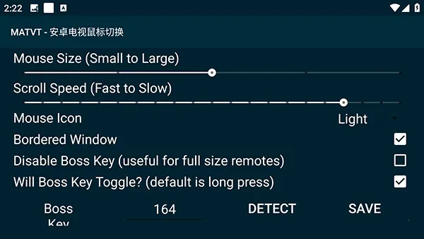 MATVT�����ֻ���v1.0.7-adb-pre ��Ѱ�