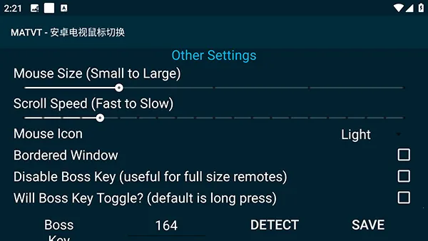 MATVT�����ֻ���v1.0.7-adb-pre ��Ѱ�